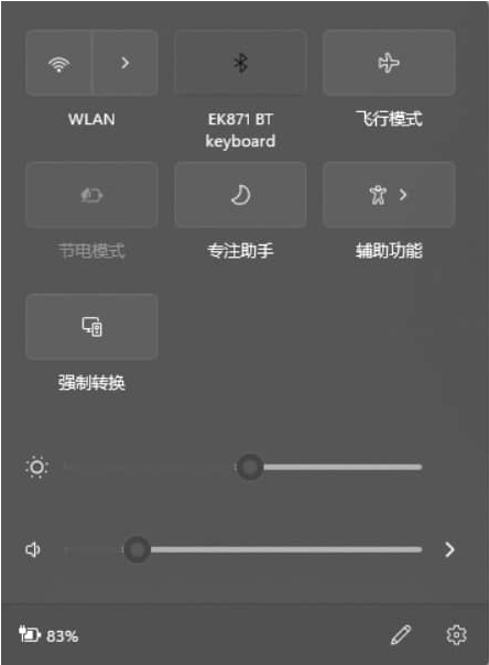 1643015149723923.png image.png