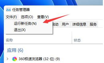 1643185789386296.png image.png