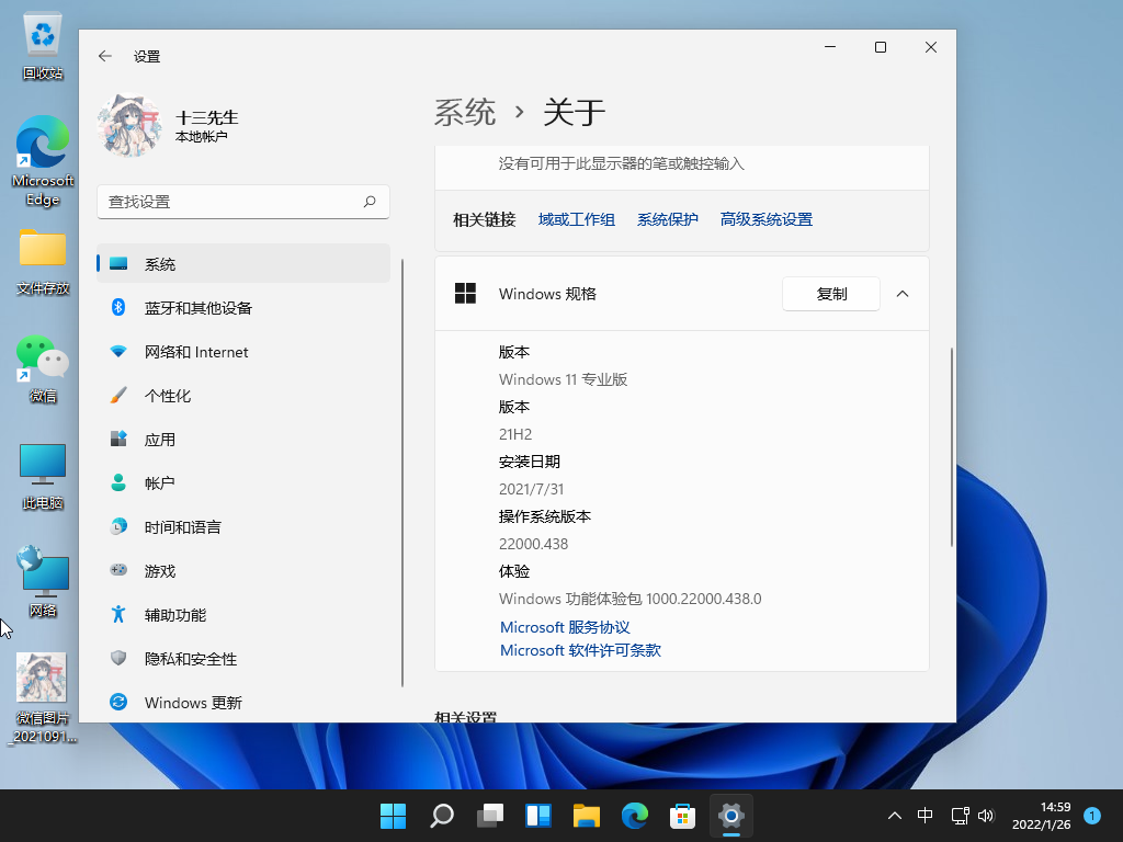 1643180371132524.png image.png