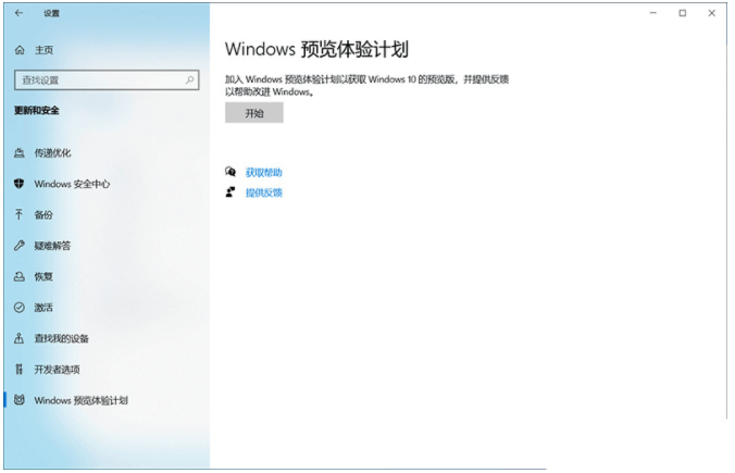 1640826067822466.png image.png