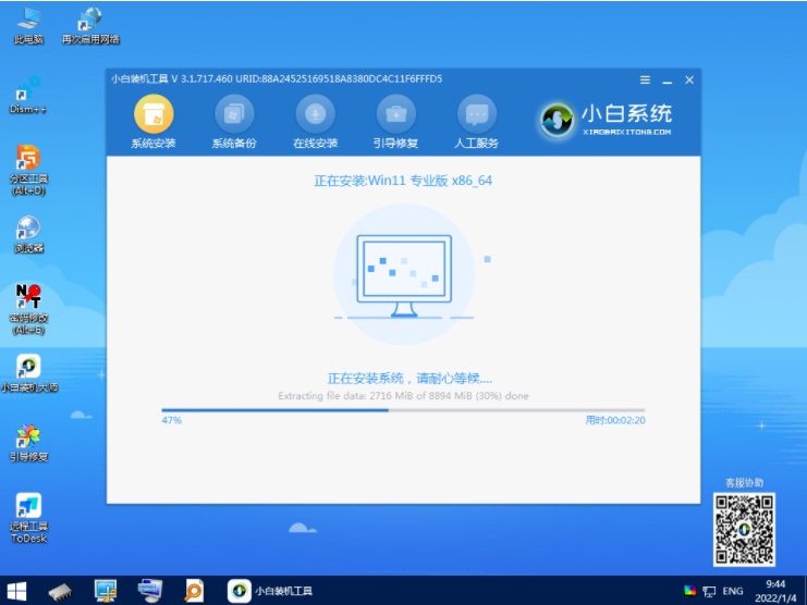 1641873834982028.png image.png