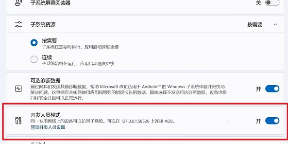 1641436886117493.png image.png