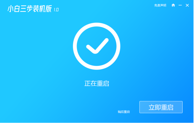 1641873789210984.png image.png