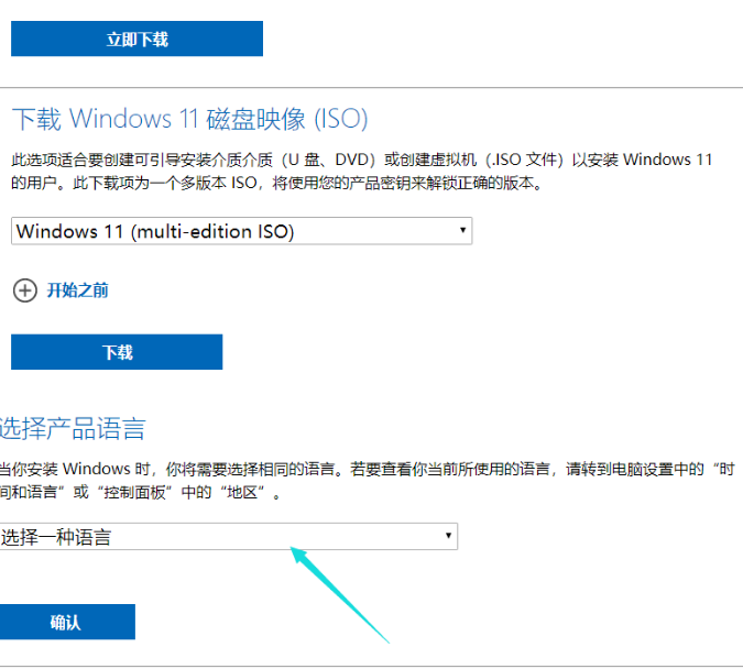 1642235100526106.png image.png