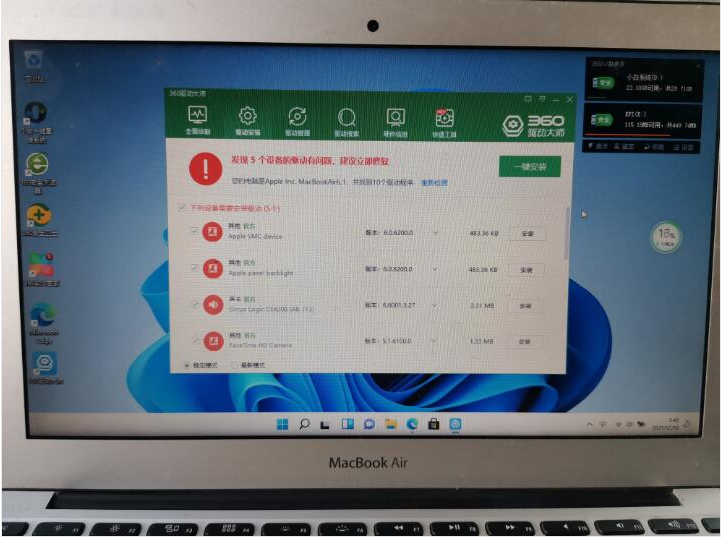 1639965104313099.png image.png