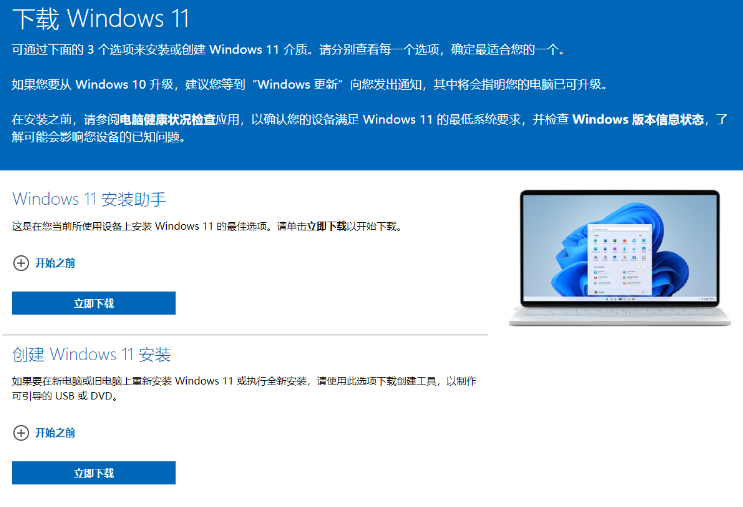 1642235133886024.png image.png