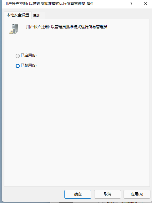 1641372066163133.png image.png