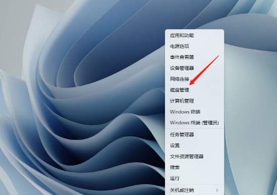 1643254693233920.png image.png