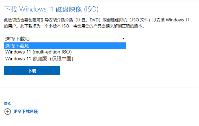 1642235110107889.png image.png