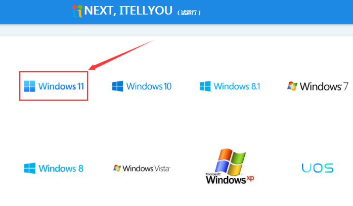 1642389940165371.png image.png