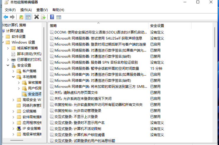 1641372046102407.png image.png