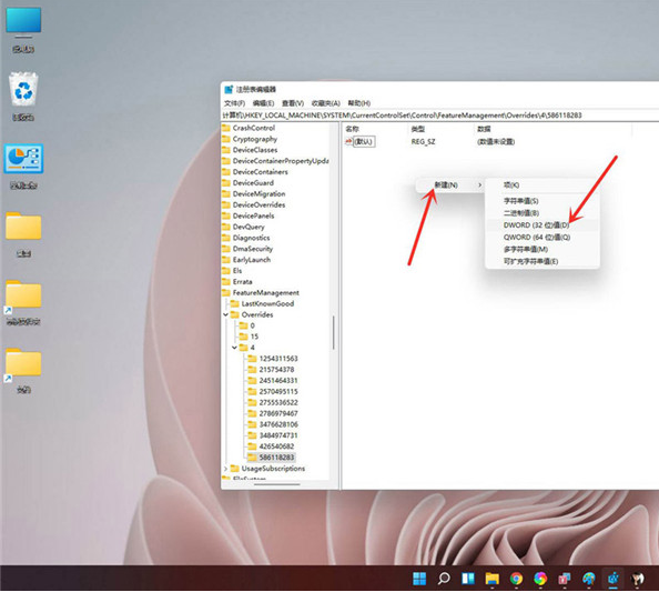 1643191004446928.png image.png