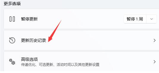 1643185827742298.png image.png