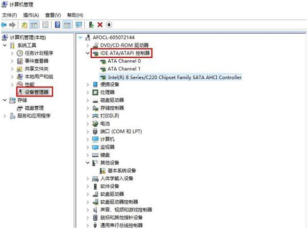 1643076309701719.png image.png