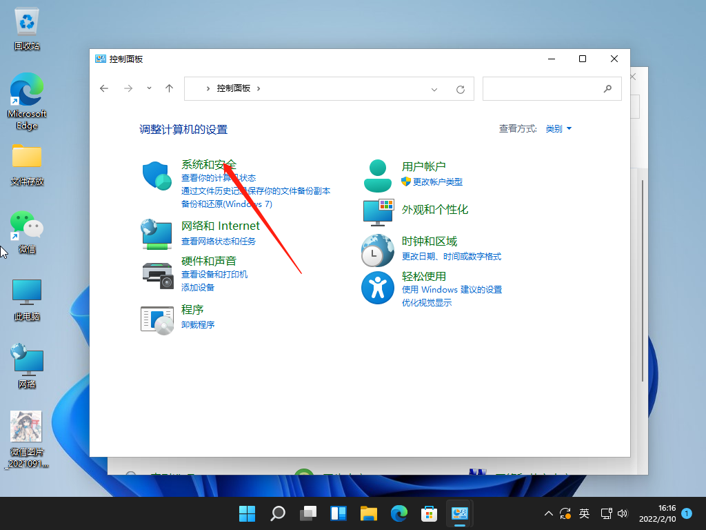 1644481015977983.png image.png