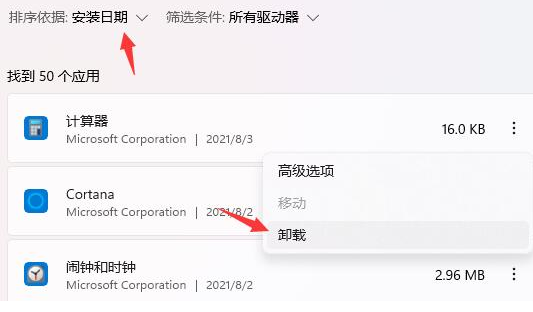 1644301689124103.png image.png