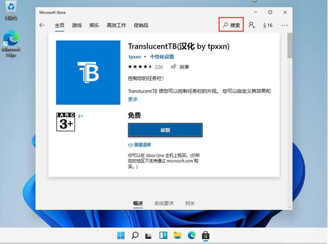 1644301511776250.png image.png