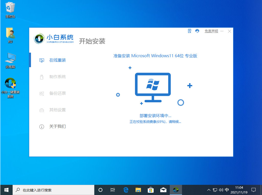 1644389905765535.png image.png