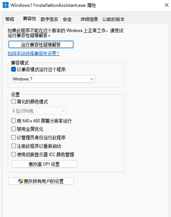 1645255387252510.png image.png