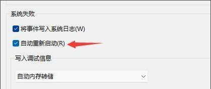 1644658473762953.png image.png