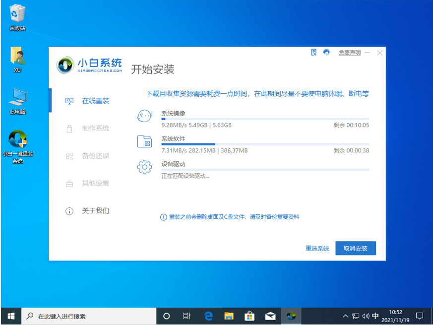 1644389896122898.png image.png