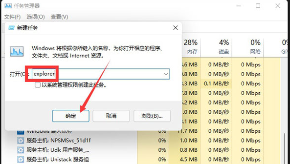 1644376308117136.png image.png