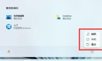 1644462176981899.png image.png