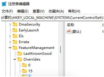 1644482011489744.png image.png