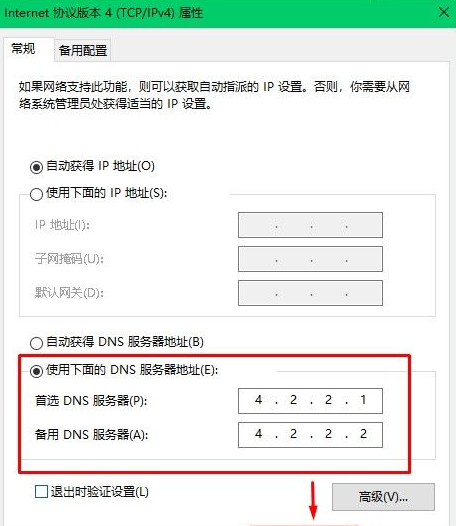 1645775709369298.png image.png