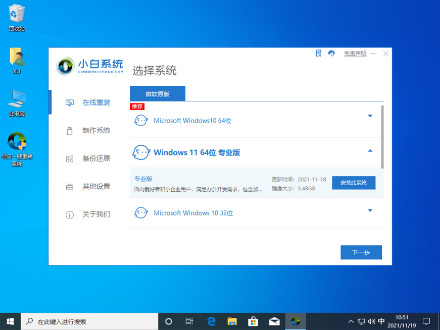 1644389875299415.png image.png