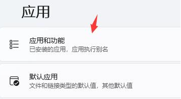 1644301679120140.png image.png