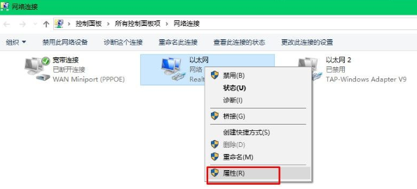 1645775682726290.png image.png