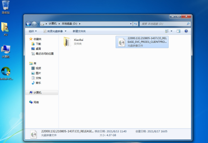 1645064009215159.png image.png