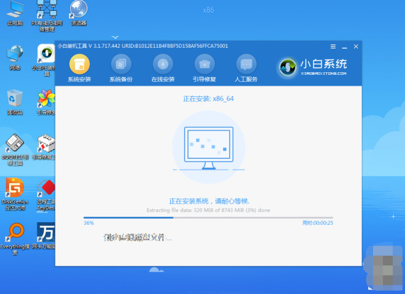 1645064092214513.png image.png