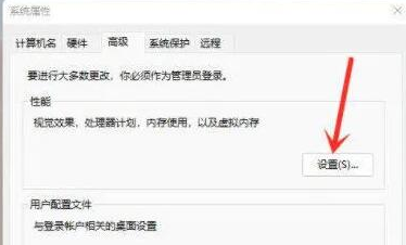 1644481964118625.png image.png