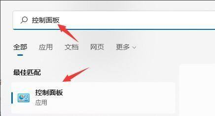 1644658510112794.png image.png