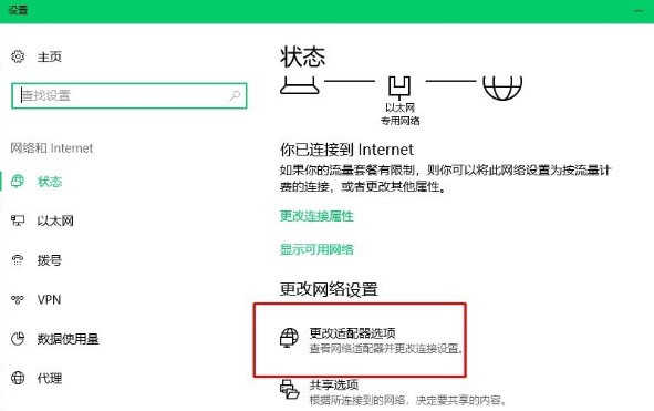 1645775672140537.png image.png