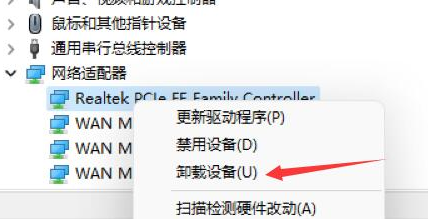 1644301711135666.png image.png