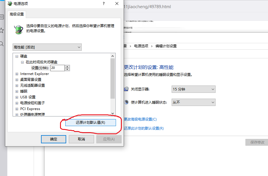 1648296362489228.png QQ浏览器截图20220326195115.png