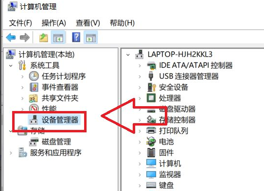 1646210245684635.png image.png