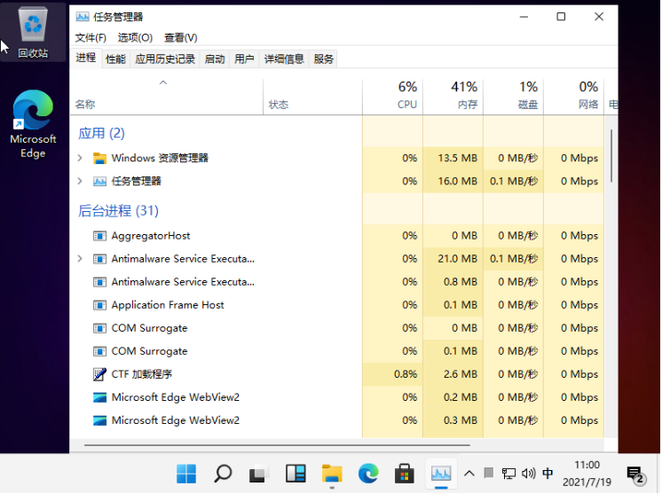 1646193821118892.png image.png