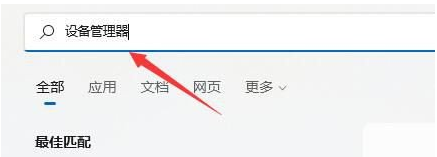 1648185977335002.png image.png