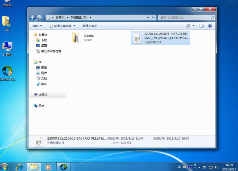 1648171808108990.png image.png