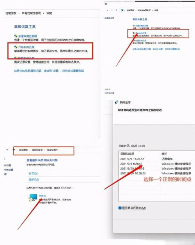 1646100325314002.png image.png