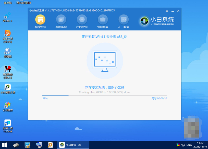 1648187505315465.png image.png