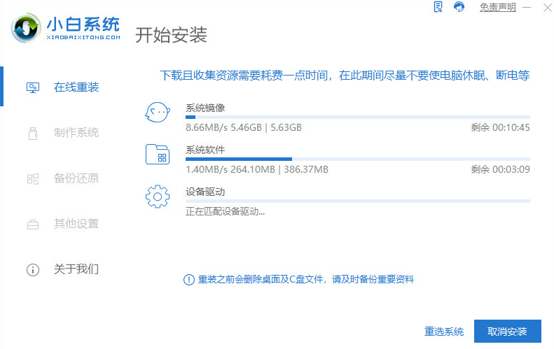 1647414505937920.png image.png