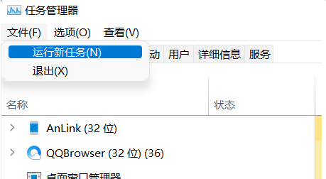 1646635109127090.png image.png