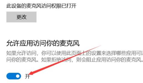 1631854918799100.png image.png