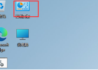 1646385504140898.png image.png