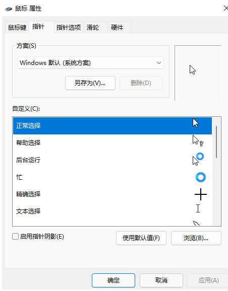 1646385475104498.png image.png